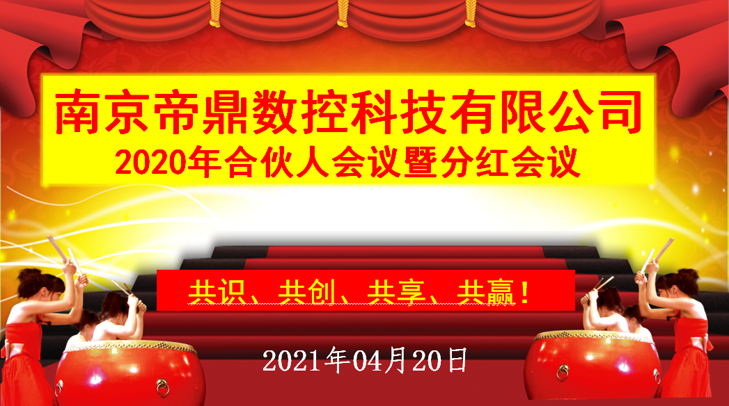 圖片1.png 圖片1.png