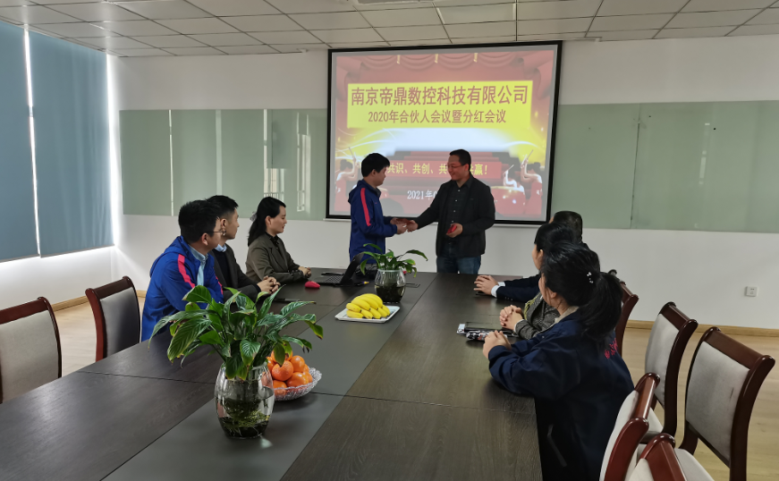 圖片4.png 圖片4.png